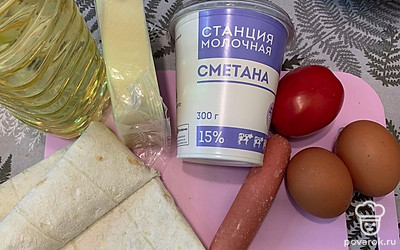 Подготовьте все ингредиенты.