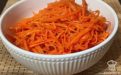 Приятного аппетита!