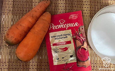 Подготовьте все ингредиенты.