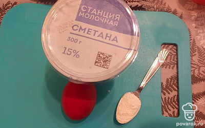 Подготовьте все ингредиенты.