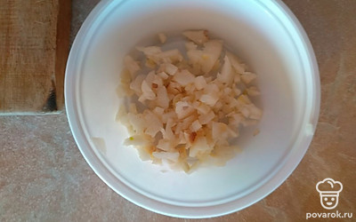 Измельчите, как на картинке.