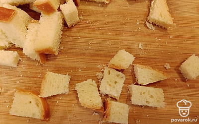 Разрезать куски пополам еще раз.