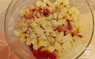 Добавить парику и соль.