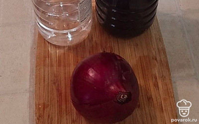 Приготовить ингредиенты.