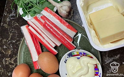 Подготовить все ингредиенты.