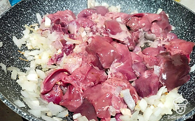 Добавить печень.