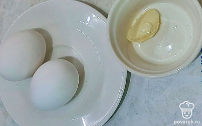 Приготовить ингредиенты.