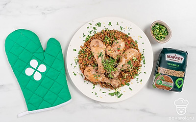 Гремолату подайте к блюду отдельно, в небольшом соуснике или пиале. Ешьте, посыпая курицу гремолатой.