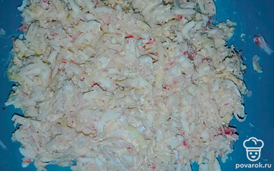 Все перемешать. 