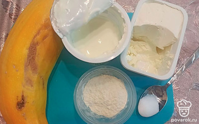 Подготавливаем ингредиенты