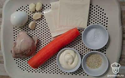 Подготовить ингредиенты.