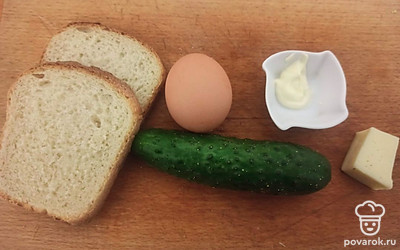 Подготовьте все ингредиенты.