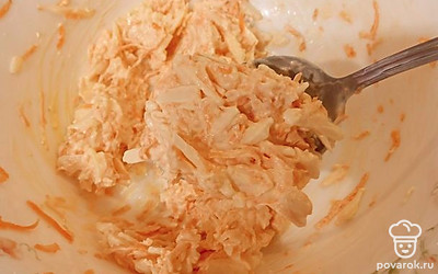 Хорошо перемешать.