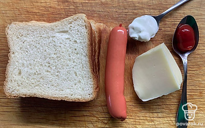 Подготовить все ингредиенты.