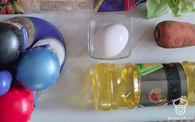 Приготовить все необходимые продукты.