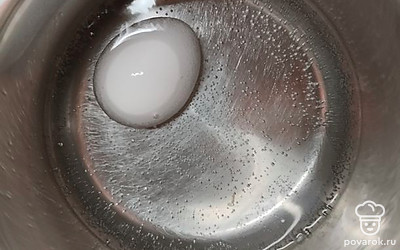 Яйцо отварить в течение 10-12 минут.