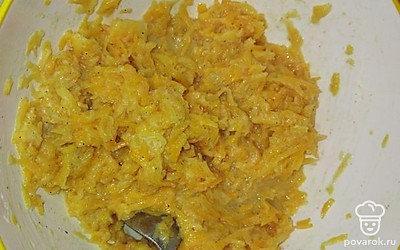 Хорошо перемешать. 