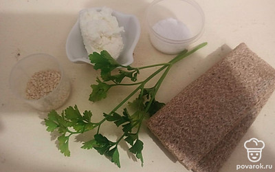 Подготовьте ингредиенты.