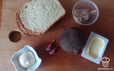 Подготовьте все ингредиенты.