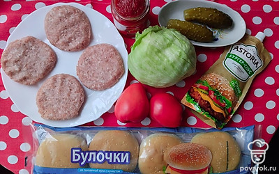 Подготовим необходимые ингредиенты. 