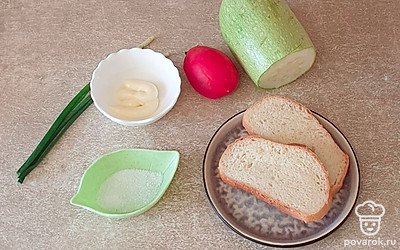 Подготовьте все ингредиенты.