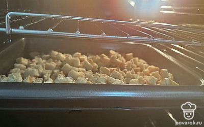 Печь в духовке 20 минут при температуре 160 градусов. Перемешать 2 раза.