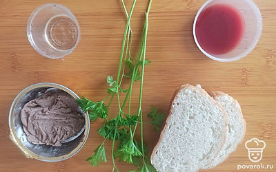 Подготовьте все ингредиенты.