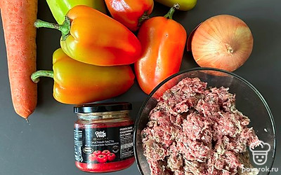 Подготовить все ингредиенты.