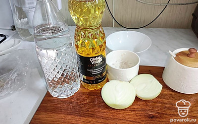 Подготовьте все ингредиенты.