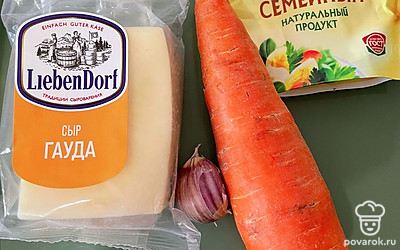 Подготовим все ингредиенты.