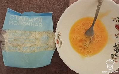 Взбить 1 яйцо.