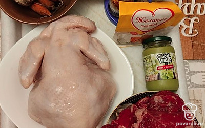 Подготовить все ингредиенты.