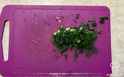 И мелко нашинкуйте. 