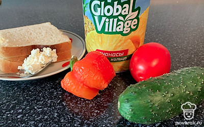 Подготовить все ингредиенты.