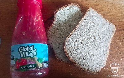 Подготовьте все ингредиенты.