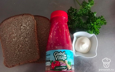 Подготовьте все ингредиенты.