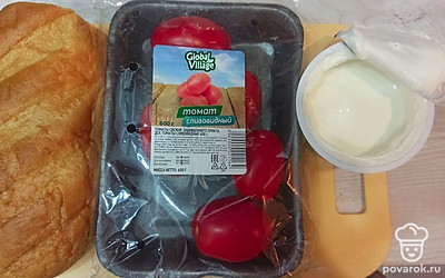 Подготовьте все ингредиенты.