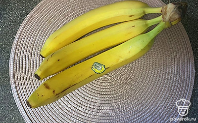 Подготовьте все ингредиенты.