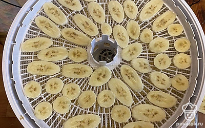 Разложите аккуратно. Включите на 45 градусов, ждите 12 часов.