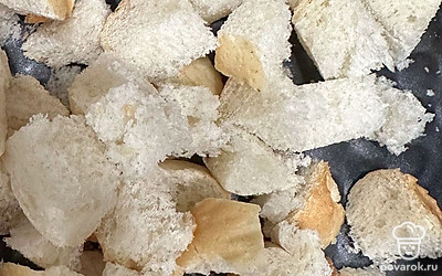 Далее нашинковать кубиками.