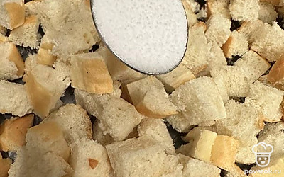 Посолить и сзбрызнуть маслом.