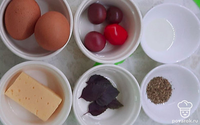 Приготовить все ингредиенты. 