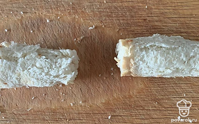 Сворачиваем в рулетик.