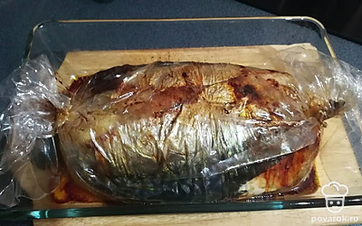 Вынуть и охладить.