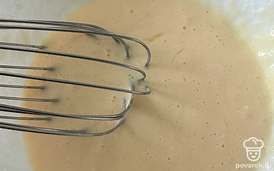 Все хорошо перемешиваем. 