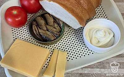 Приготовить ингредиенты.