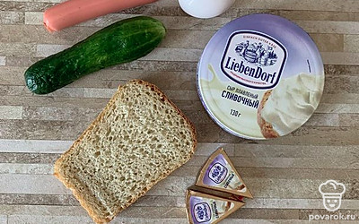 Приготовить ингредиенты.