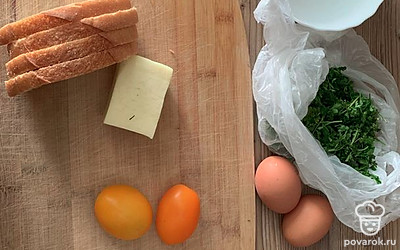 Подготовьте остальные ингредиенты.