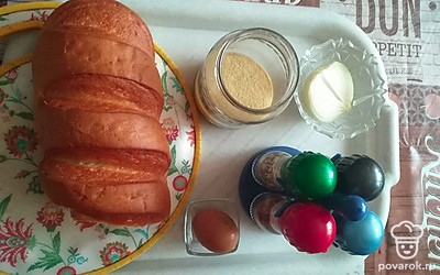 Приготовим все необходимые продукты. 