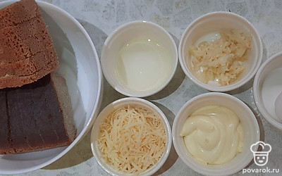 Приготовить все ингредиенты. 